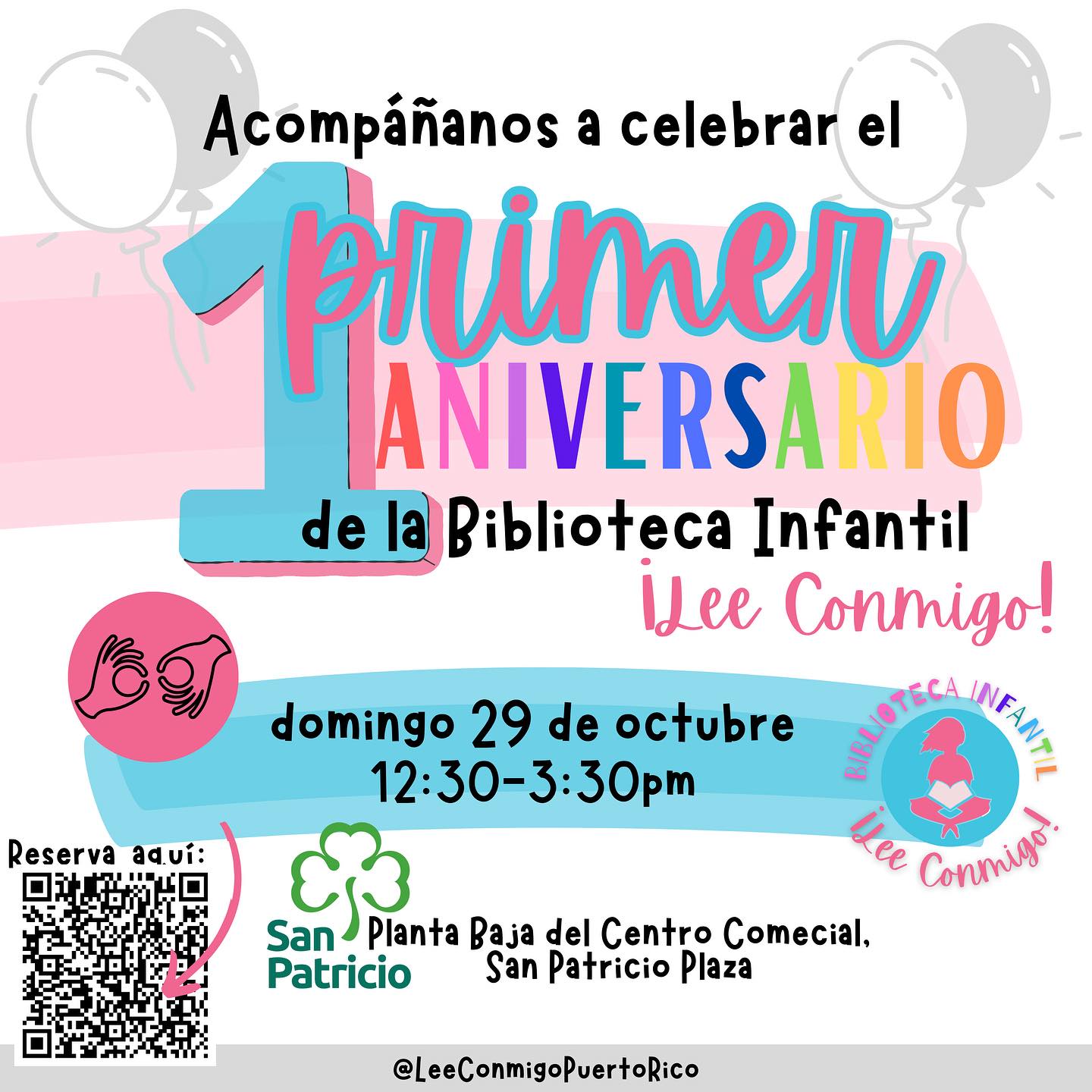 Primer Aniversario- Biblioteca Infantil ee Conmigo