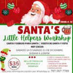 Santa's Little Helpers Workshop - Villafañe's Learning Center